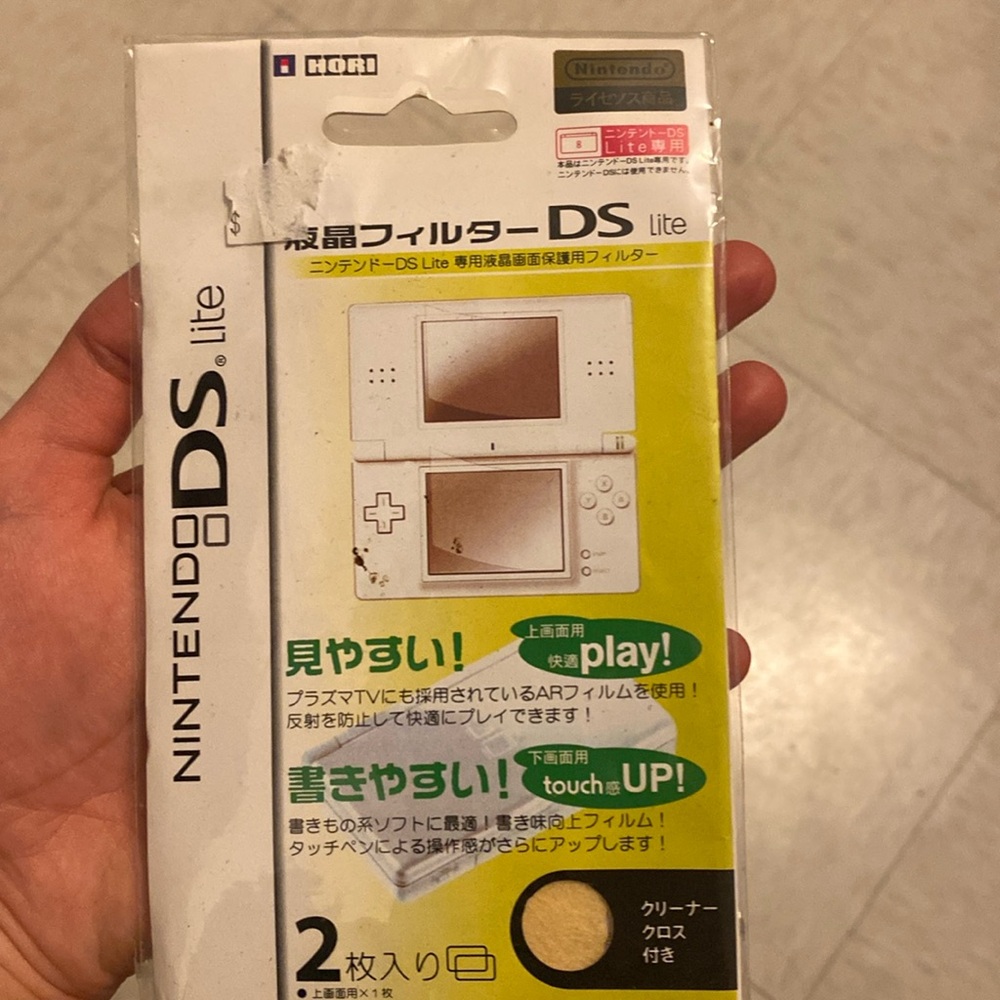 Nwt Vintage Nitendo Ds Screen Protector